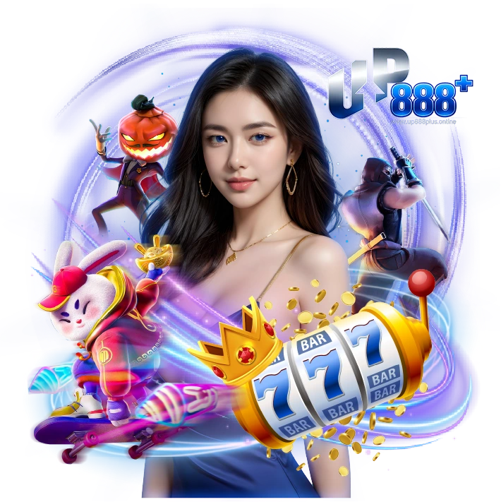สล็อตและคาสิโน up888 รวมเกมยอดนิยม 777 แจ็คพอต โบนัสแตกง่าย เล่นได้กำไร